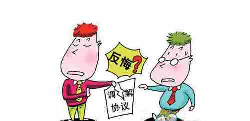 包头防水公司.png