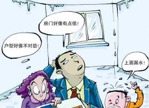 包头防水公司.jpg